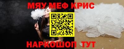 не бодяженный Усть-Илимск