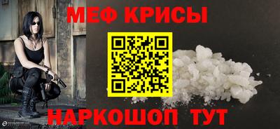 не бодяженный Усть-Илимск