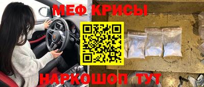 шишки Уссурийск