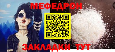 не бодяженный Усть-Илимск