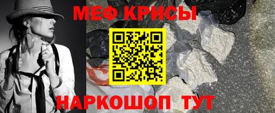 mix Усть-Джегута