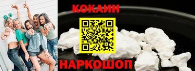 не бодяженный Усть-Илимск