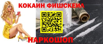 не бодяженный Усть-Илимск