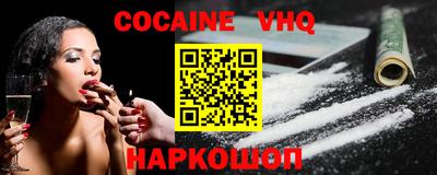 не бодяженный Усть-Илимск