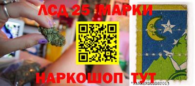 mix Усть-Джегута