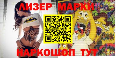 не бодяженный Усть-Илимск