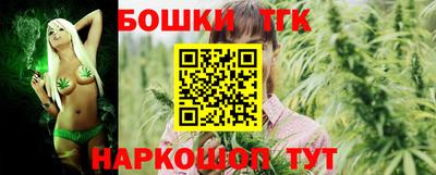 шишки Уссурийск