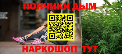 mix Усть-Джегута