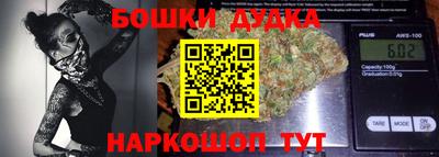 mix Усть-Джегута