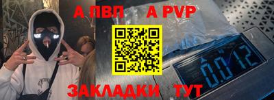 mix Усть-Джегута