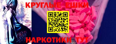 mix Усть-Джегута