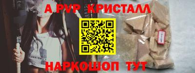 mix Усть-Джегута