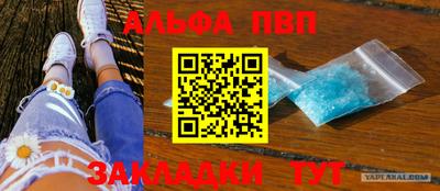 не бодяженный Усть-Илимск
