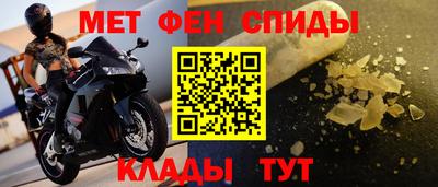 mix Усть-Джегута