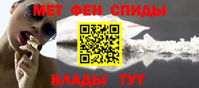 mix Усть-Джегута