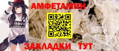 не бодяженный Усть-Илимск