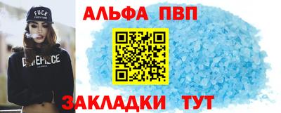 mix Усть-Джегута
