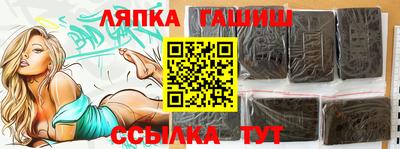 mix Усть-Джегута