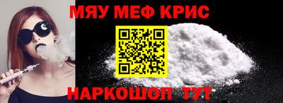 шишки Уссурийск