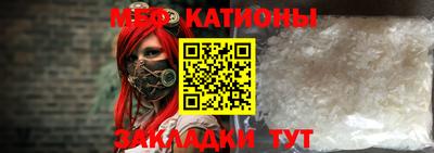 шишки Уссурийск