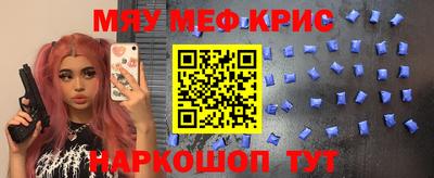 шишки Уссурийск