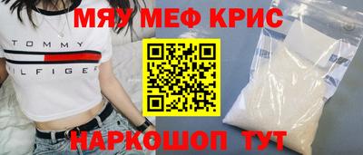 не бодяженный Усть-Илимск