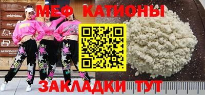 не бодяженный Усть-Илимск
