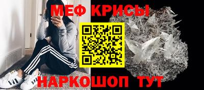 mix Усть-Джегута