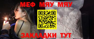 mix Усть-Джегута